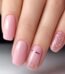 Baby Pink Glitter Dewy Glow Press-On Nails